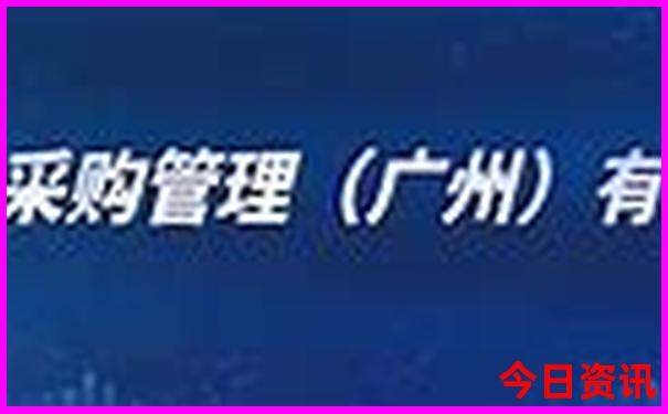 西安的十大著名景点